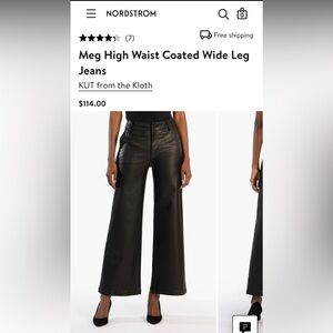 KUT from the Kloth Meg High Waist Coated Wide Leg Jeans. Size 8
